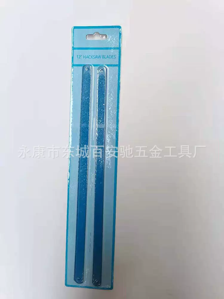12寸手用锯条300MM钢锯条淬火锯条吸塑包装钢锯 蓝色黑色6PCS每卡