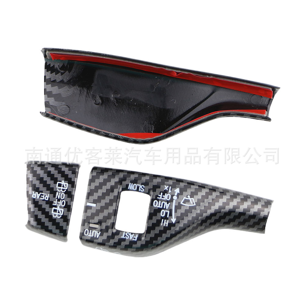 Carbon Fiber Turn Signal Wiper Switch Lever Cover Trim for BMW 3 5 7 X1 X3 X4 X5 Interior Modification