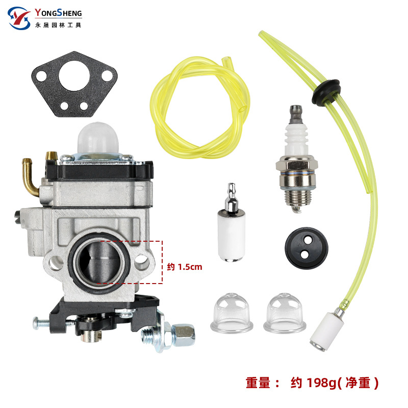 Kit de Piezas para Motor de Gasolina, Apto para Cortacéspedes de 52cc, 49cc, 43cc, Carburador, Depósito de Aceite, Tubo de Aceite, Junta de Papel