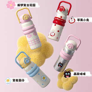 ������304���P䓃�ͯ���ر�Ů�����ֵ�W�����ܱ���ͨˮ������