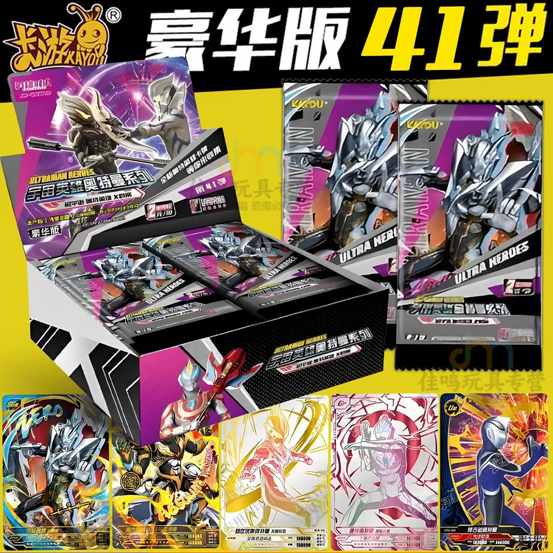 卡游 Ultra, Ultraman Tiga, карточки, флэш-карты, делюксовое издание