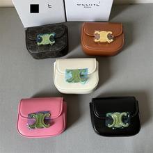 2025新款mini凯旋门迷你口红包小包包真皮女包单肩斜挎包女耳机包