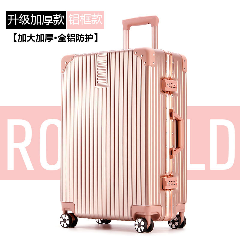 [업그레이드된 두꺼운 모델] 알루미늄 프레임 모델/로즈 골드 [더 크고 두꺼운 전체 알루미늄 보호]