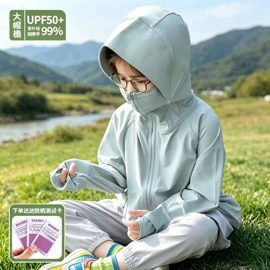 男式皮草;防晒衣;户外皮肤衣/防晒衣