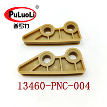 13460-PNC-004�����Ÿ�˼�������𷢶�����ʱ�ް�ʱ�浲��