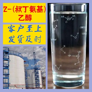 2-(�嶡����)�Ҵ� ���Sֱ�����I��20�����a����Ϻ��㽭ɽ�|���K