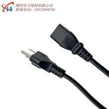 ҎULԴƷβԴʽƷβ늾@ʾӡ