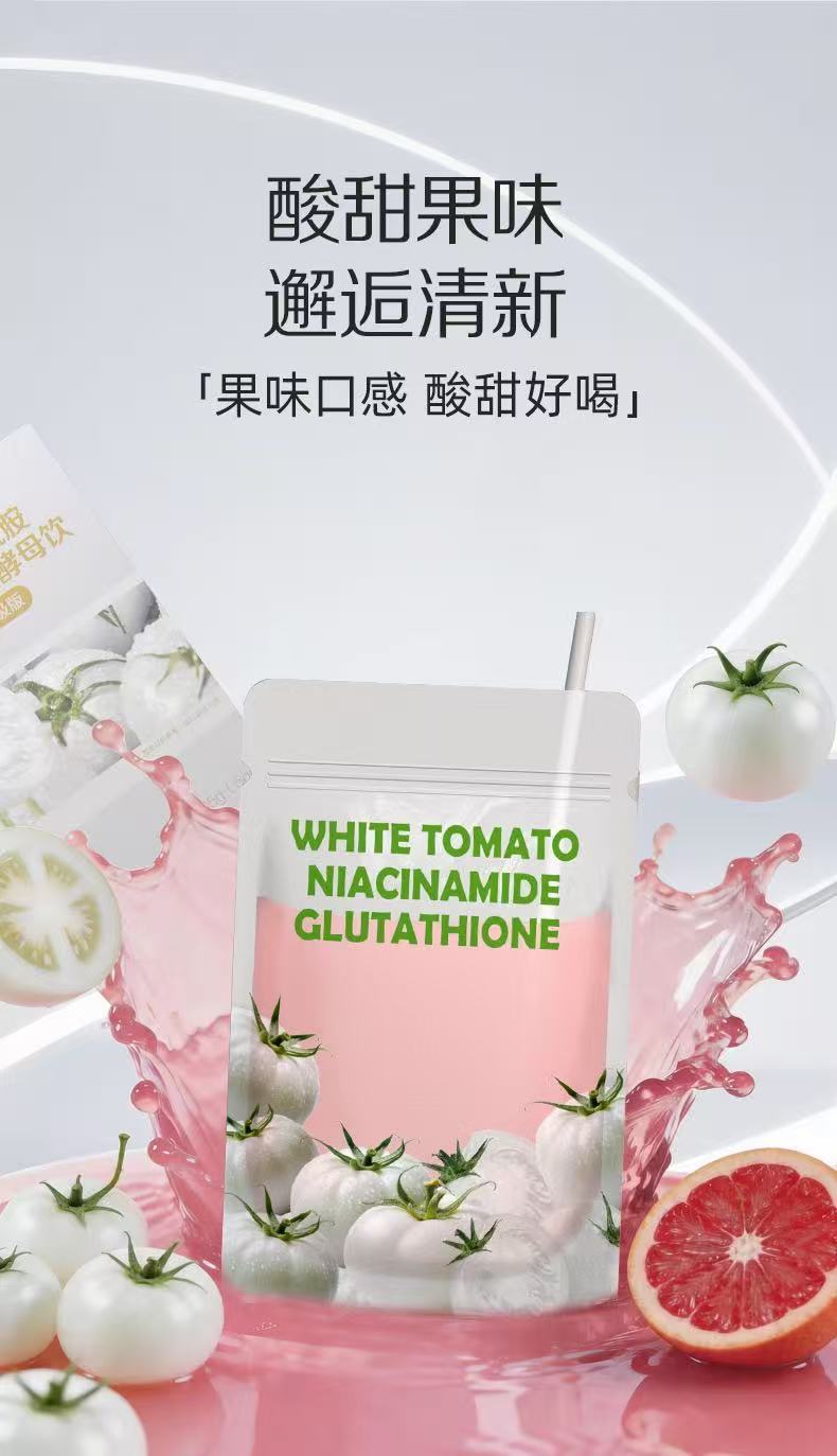 White Tomato Niacinamide Glutathione Yeast Drink Instant Solid Beverage Blood Orange Fruit Powder 35g Box in use