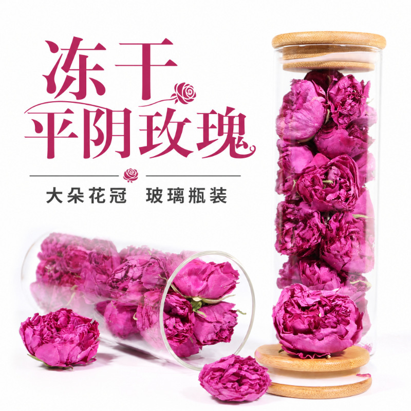 Pingyin Double Red Rose Corolla Tea High Quality Pingyin Double Red Rose 30g Freeze-dried Rose Corolla Pingyin Double Red Rose Corolla Tea High Quality Pingyin Double Red Rose 30g Freeze-dried Rose Corolla