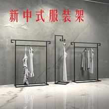 ���b������ʽ�¼����ʽ���ۻ鼆�h�����¼���̷��͹Ō���Ů�b��