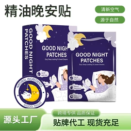 宠物项圈;防虫防蛀;空气清新