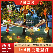 led���x�������͟�S�����l�ӑB������ ֩�����џ�ƺ��ľ���^��