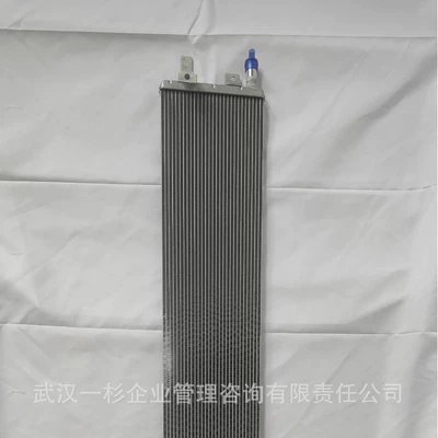 motor radiator for Yixuan – car radiator
