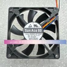 ȫ������9GA0812P6G001/P6M001 12V׃�l���L��9GA0812P7G001/S001