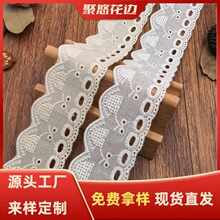 �޲���߅�o�� ��3.5cm �p߅�޾��̽���߅ ���b�o�� �ٽz��߅�o��