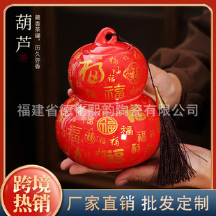 �����մɹ޺��J���~�ޔ[���ܷ���ն��t��ײ�G��ͨ�ô����ͶYƷ