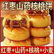 �t��ɽș����ٷ���Ş���ʳƷС��ʳ���c����ʹ�ȫ���N��ʳ