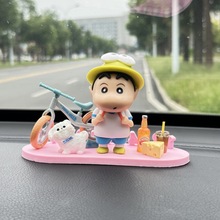 2025新款汽车临时停车号码牌车载摆件个性装饰创意卡通挪车电话牌
