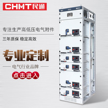 �ߵ͉���늙��_�P��ϙ�_GCS_MN_SGCK_GGD���י�����������a����