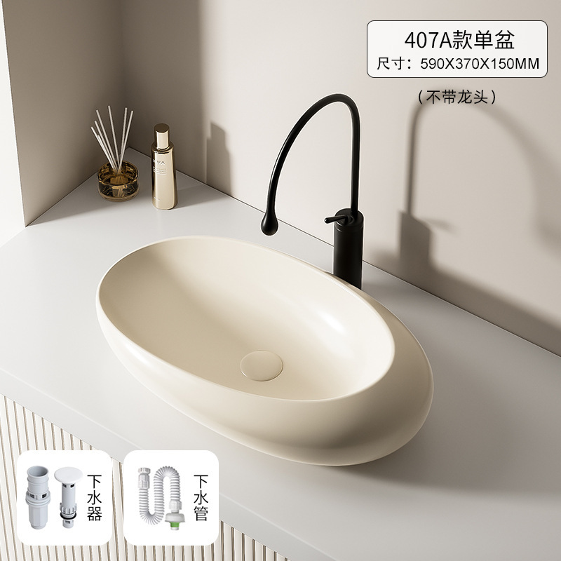 家庭用創意卵台上盆ベランダクリーム風洗面器小戸型陶磁器芸術洗面器洗面器|undefined