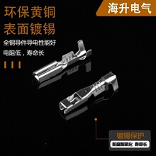 1500-0106������������ɫ8240-4422���߶���DJ621-G2-0.6A