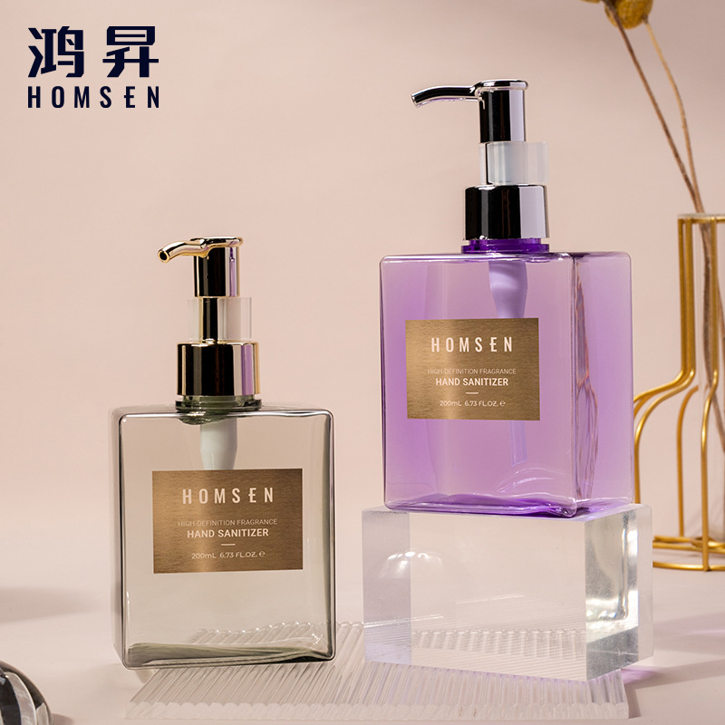 源头工厂200ml四方乳液瓶 洗手液消毒液沐浴露瓶 高颜值塑料瓶