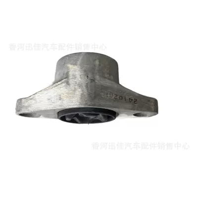 Parts Rear Lower Cover – Other starting systems