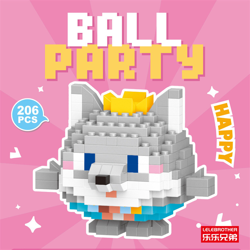 Venta al por mayor transfronteriza Lele Brothers ensamblado partículas pequeñas bloques de construcción de rompecabezas juguetes mini rompecabezas tridimensionales para niños micropartículas