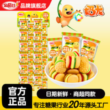 �𵾹�10�˒��l�b�h����ܛ��ˮ��ζ��Ƥ�ǃ�ͯ��ʳ���f�ǹ����l