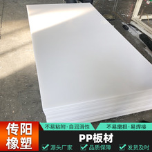 ��ɫPP�۱�ϩ����ĥ܇���|��ɺ���ˮ�俹�_���_���|������pp���