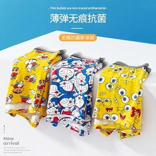 ��ʿ��ѝ�������ꂀ����ͯ�����ɐ��к��W����ͨƽ��ѝ�ĽǶ�ѝ��
