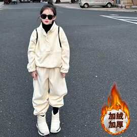 女童冬季休闲套装2026新款中大童羊羔绒加厚运动冬款时尚两件套潮