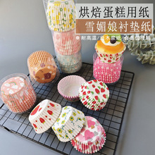 ��̖ѩ�����ͼ��е��⼈����һ����Ŵ����ģ�ߵ��ЈA����Ʒ���ͼ�