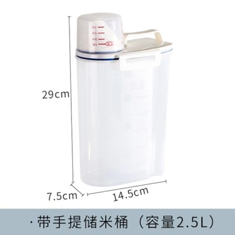 塑料大号密封罐厨房五谷杂粮干货罐子米桶 食品收纳盒储物收纳罐|undefined