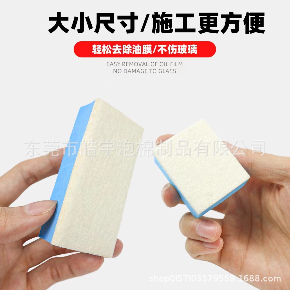5b26e7f873608148dd8681a723271d