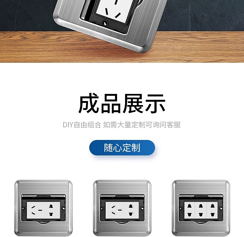 详情图片_25