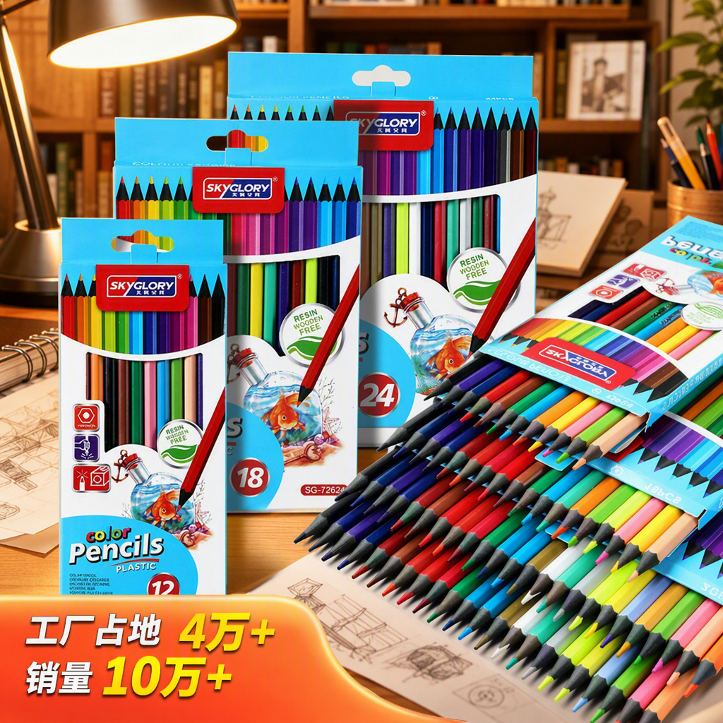 New oil-based colored pencil set, 36 colors, for students, art, painting, and children's drawing.