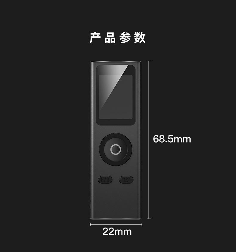 30 m mini laser rangefinder lithium battery charging high precision infrared home decoration measuring tool changeable manufacturer source