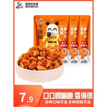 ߹˸ԭL}65gbyʽ}̲եĴ