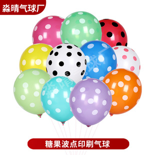 12���ǹ����c�A�c����ӡˢ���z���������Ɍ���c�b����l���c����