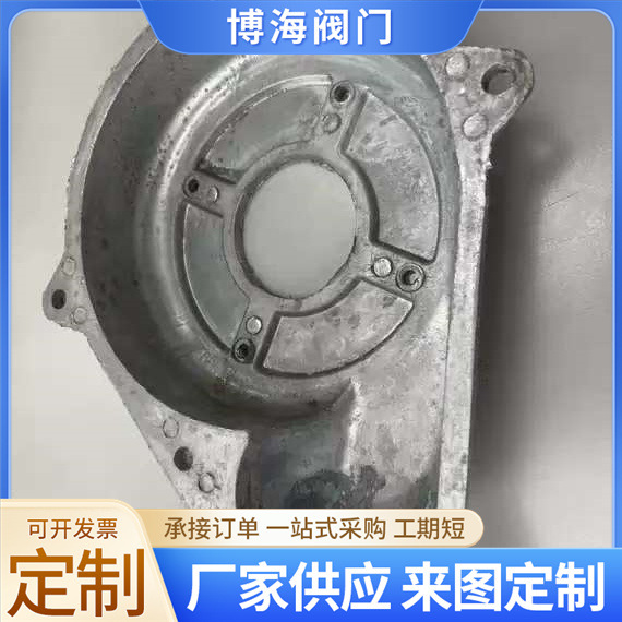 压铸铁砂型铸造工艺消失模精密铸造 合金铸铁球墨铸铁铸铁件