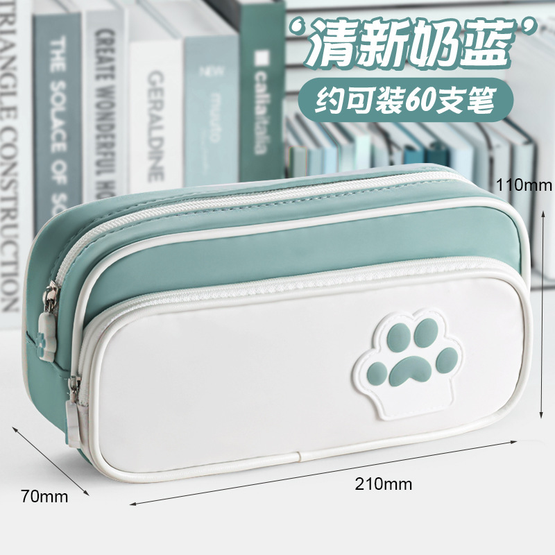 可爱猫爪简约笔袋小学生新款大容量文具盒文具袋高颜值|undefined