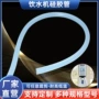 定制无味无毒硅胶软管