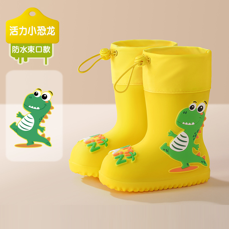备美儿童雨鞋男童女孩防滑防雨雨靴宝宝幼儿水鞋防水学生上学胶鞋|undefined
