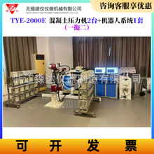 �o�a���x�������������șC�����ԄӜyԇϵ�y �C���˻����������C