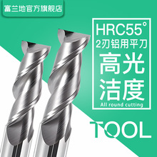 2��55���X���u�㊵��I�ی��ö���Ӳ�|�Ͻ�cnc���ص��߼ӹ�����