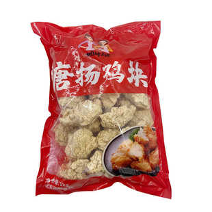 ����ƓP�u�K��ʽ�u�K�����nʽը�u���Ʒ�o�ǹ���ը�u�K��ը1kg
