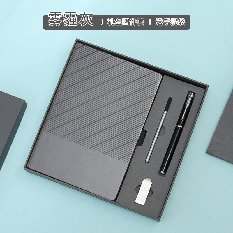 Transfronterizo A5 caja de regalo de cuaderno de notas logotipo personalizado twill negocio taza de calentamiento caja de regalo escuela empresa