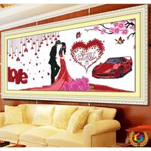 ✅机绣十字绣成品好合一生约定真爱幸福婚礼新款客厅仿手工