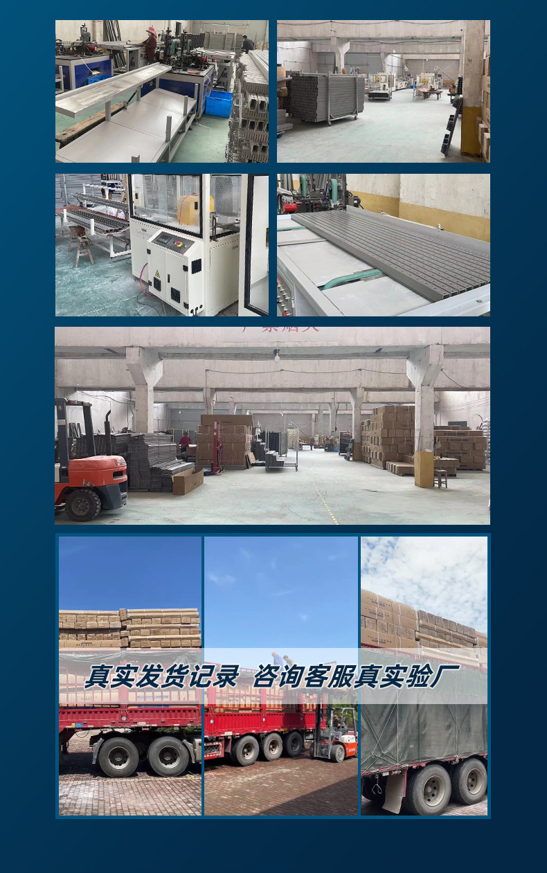 企业实力---中文_02